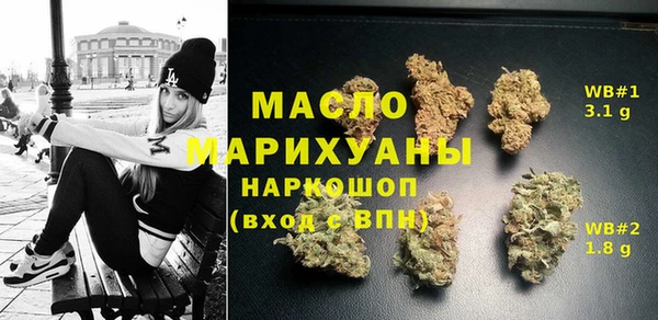 марки lsd Волосово